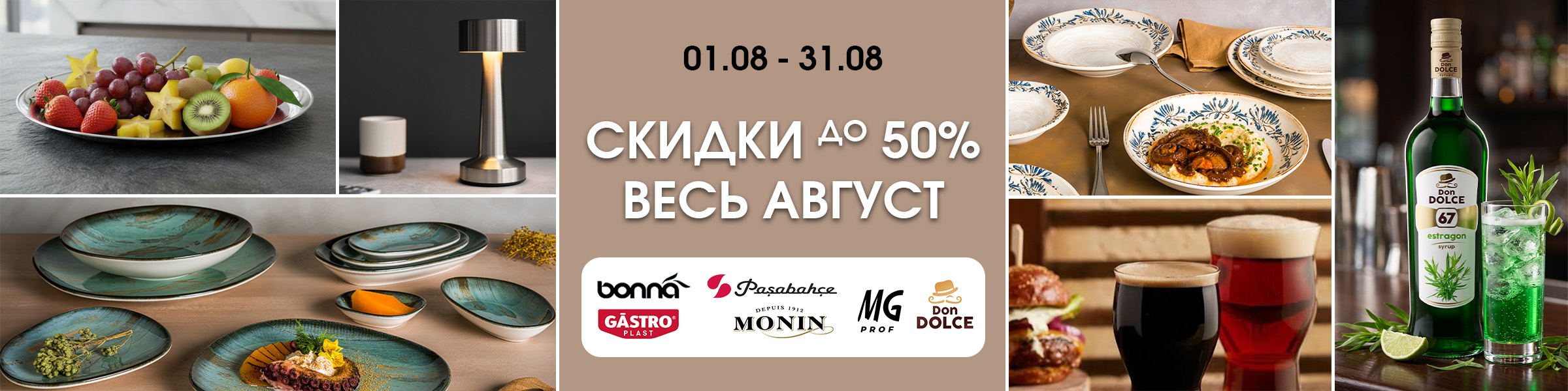 mart-2026 (2).jpg mart-2026 (2).jpg