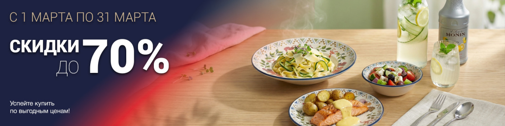 mart-2026 (2).jpg mart-2026 (2).jpg