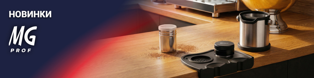 Mgprof_2400x600.jpg Mgprof_2400x600.jpg