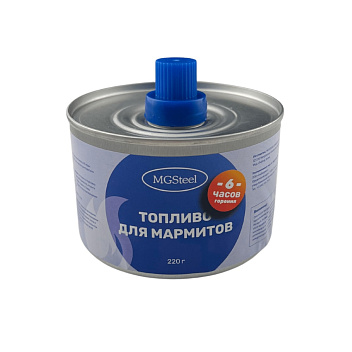 Топливо для мармитов на 6 часов горен. 220 гр. МГ (MG)  /1/24/ АКЦИЯ
