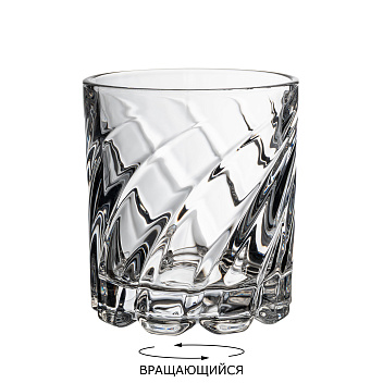 Олд Фэшн 290 мл. d=82/80 мм. h=92 мм. хр. стекло, вращающийся Вокер MGline /6/24/ N