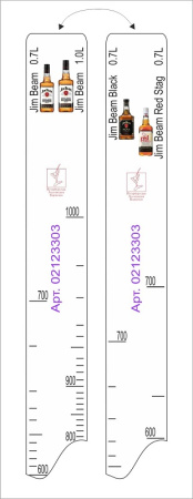 Линейка Jim Beam (0.7л./1л.)/ Black (0.1л.)/ Red Stag (0.7л.) L=28 см. В=2 см. /1/