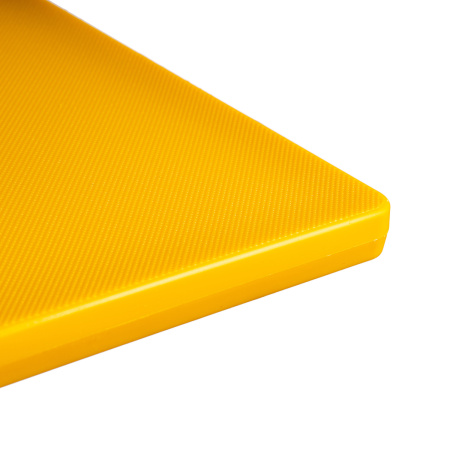 Доска разделочная п/п 250*150*10 мм. желтая MGprof /1/24/